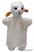 Schafchen-pluschtier-handpuppe-MYB24409B|marionetten-puppen.de|Galerie-der-Tschechischen-Marionetten 