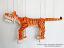 Tiger-holz-marionette-vk117e|marionetten-puppen.de|Galerie-der-Tschechischen-Marionetten