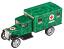 Hawkeye-Ambulanz-blechspielware-K0605a-|marionetten-puppen.de|Galerie-der-Tschechischen-Marionetten