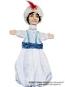 Prinz Aladdin Handpuppe